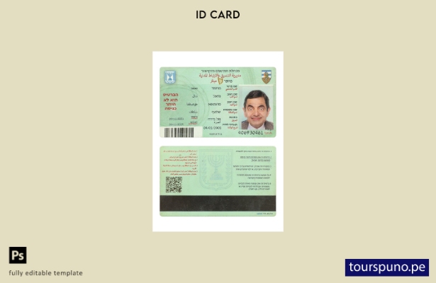 Plantilla de tarjeta de identificación de ciudadano de Israel lista para imprimi